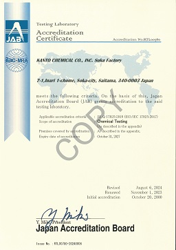 Accredited according to ISO/IEC 17025